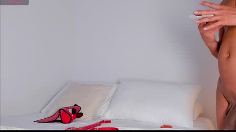 Ian Machado online show from February 2025 12:48:01 AM