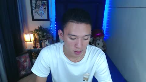 Snapshot of iconicmateo chatting on January 2025 07:06:02 AM Mateo online show from January 2025 07:06:02 AM