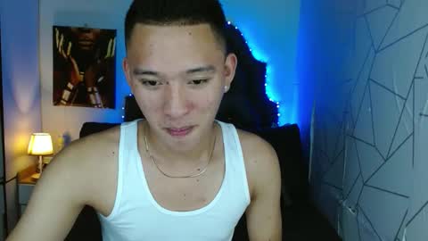 Snapshot of iconicmateo chatting on February 2025 07:49:01 PM Mateo online show from February 2025 07:49:01 PM