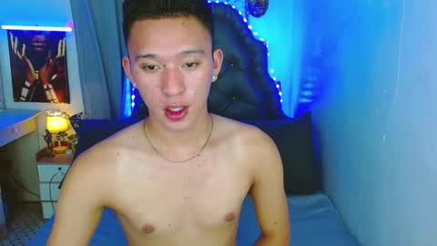 Mateo online show from January 2026 04:33:02 PM