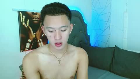 Mateo online show from March 2026 04:21:01 PM