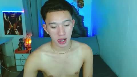 Mateo online show from May 2026 05:54:01 PM