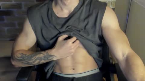 Snapshot of idkiww chatting on October 2025 07:54:01 PM yo online show from October 2025 07:54:01 PM