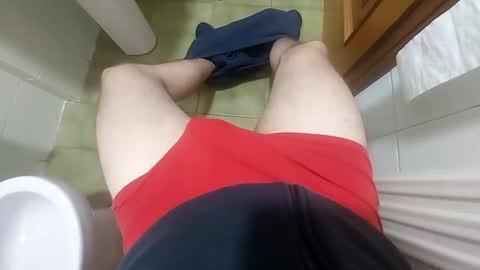 Snapshot of idrhain chatting on January 2025 03:01:02 PM idrhain online show from January 2025 03:01:02 PM