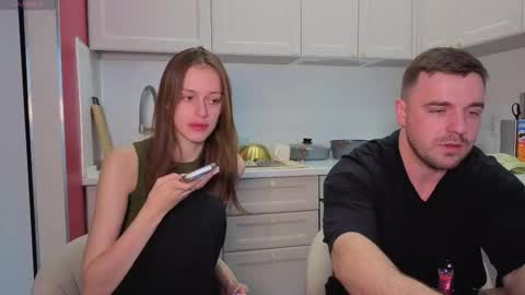 Julia and Mira online show from November 2025 10:25:02 AM