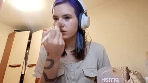 Aurora online show from February 2026 04:23:02 PM