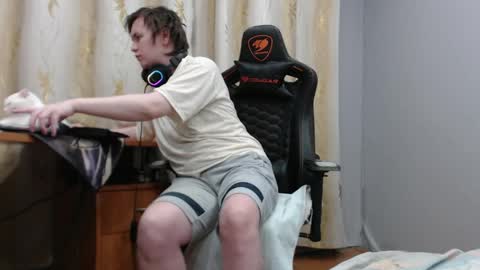 lord online show from April 2026 06:20:01 PM