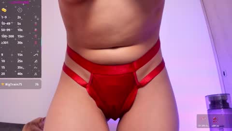 Snapshot of im_antonia chatting on March 2026 08:14:01 PM LUCY online show from March 2026 08:14:01 PM