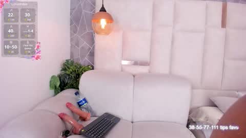 im gabriela online show from March 2026 12:52:01 PM