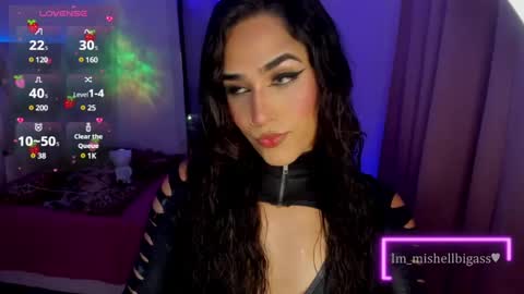 Snapshot of im_miabigass chatting on December 2024 08:19:02 AM Mishell Martinez INSTAGRAM im mishellbigass online show from December 2024 08:19:02 AM
