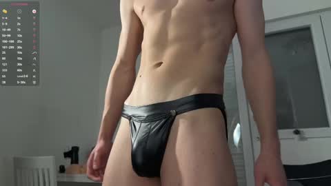 Adrian online show from May 2026 06:05:02 PM