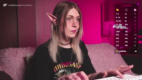  Eva Ellary -  online show from December 2024 02:16:02 PM