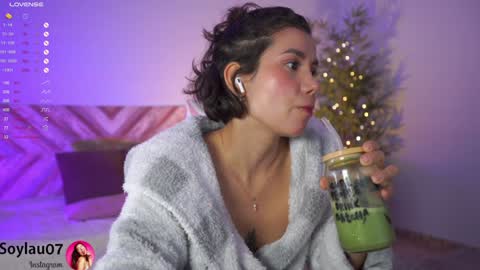 Snapshot of imjess_ chatting on December 2024 01:07:02 AM imjess_ online show from December 2024 01:07:02 AM