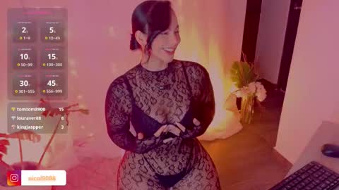 Snapshot of imleana chatting on March 2026 08:16:02 PM Leana online show from March 2026 08:16:02 PM