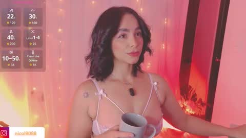 Snapshot of imleana chatting on March 2026 07:06:02 PM Leana online show from March 2026 07:06:02 PM