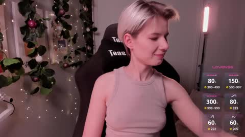 Snapshot of imnotmia chatting on January 2025 05:16:01 PM Mia online show from January 2025 05:16:01 PM