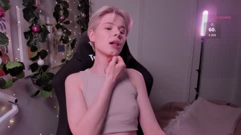 Snapshot of imnotmia chatting on January 2025 08:14:02 PM Mia online show from January 2025 08:14:02 PM