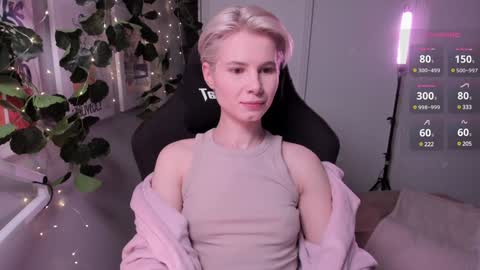 Snapshot of imnotmia chatting on January 2025 05:31:02 PM Mia online show from January 2025 05:31:02 PM