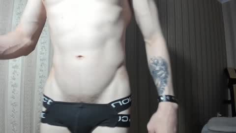 Snapshot of incredibleguy1 chatting on December 2024 09:09:02 PM IncredibleGuy online show from December 2024 09:09:02 PM