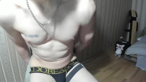 Snapshot of incredibleguy1 chatting on December 2024 06:57:01 PM IncredibleGuy online show from December 2024 06:57:01 PM