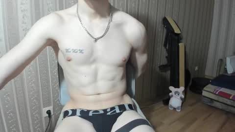 Snapshot of incredibleguy1 chatting on February 2025 08:20:02 PM IncredibleGuy online show from February 2025 08:20:02 PM