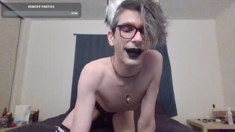 Snapshot of incubussy_x chatting on February 2025 06:54:01 AM Incubussy X online show from February 2025 06:54:01 AM