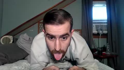 Snapshot of inmybackyard chatting on March 2026 06:11:01 PM InMyBackyard online show from March 2026 06:11:01 PM