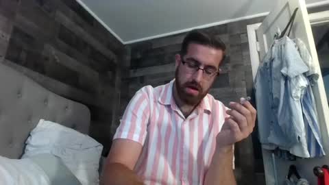 Snapshot of inmybackyard chatting on July 2026 08:00:02 PM InMyBackyard online show from July 2026 08:00:02 PM