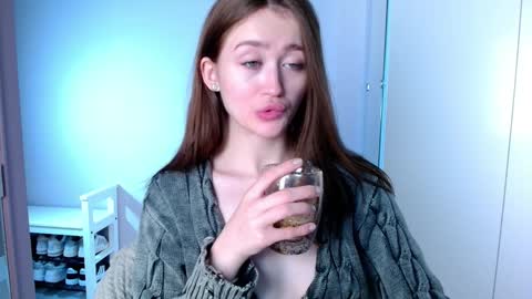 Snapshot of innnita chatting on January 2025 01:49:01 PM Lina online show from January 2025 01:49:01 PM