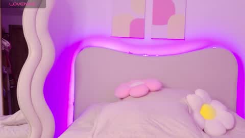 Snapshot of innocentlady_ chatting on November 2025 02:50:01 PM SELENA online show from November 2025 02:50:01 PM