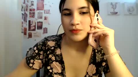 Snapshot of inocentheaven chatting on July 2026 07:49:02 PM Celeste online show from July 2026 07:49:02 PM