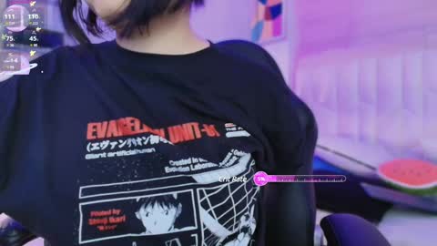 Snapshot of io_chie_ chatting on March 2025 04:07:01 AM io_chie_ online show from March 2025 04:07:01 AM