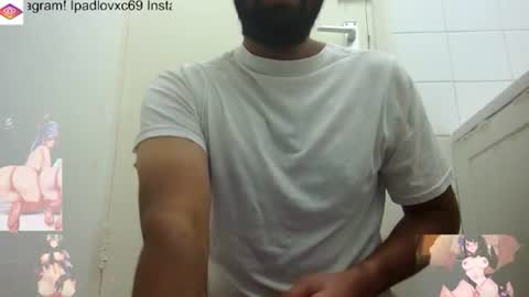 Snapshot of ipadlovxc69 chatting on September 2025 07:28:02 PM ipadlovxc69 online show from September 2025 07:28:02 PM