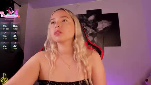 iris online show from December 2025 12:20:01 PM