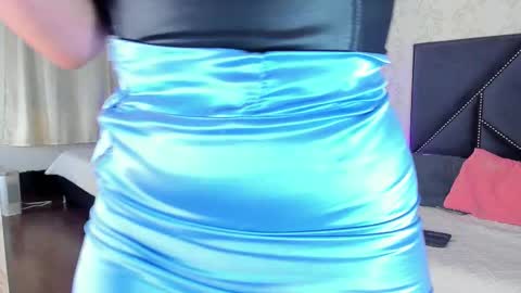 Queen Iris online show from November 2025 03:54:02 PM