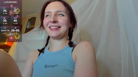 Snapshot of iris_crispy chatting on December 2024 07:30:02 PM Iris online show from December 2024 07:30:02 PM