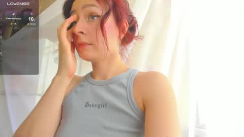 Snapshot of iris_crispy chatting on February 2025 12:03:02 PM Iris online show from February 2025 12:03:02 PM