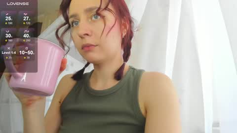 Snapshot of iris_crispy chatting on March 2025 01:09:01 PM Iris online show from March 2025 01:09:01 PM