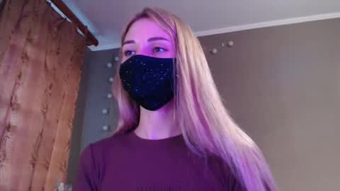 Snapshot of iris_lave chatting on September 2025 03:48:01 PM Lily online show from September 2025 03:48:01 PM