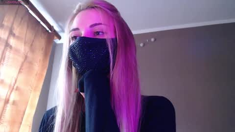 Snapshot of iris_lave chatting on September 2025 02:09:02 PM Lily online show from September 2025 02:09:02 PM