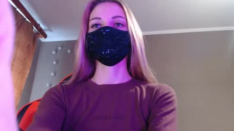 Snapshot of iris_lave chatting on October 2025 02:18:01 PM Lily online show from October 2025 02:18:01 PM