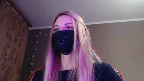 Snapshot of iris_lave chatting on October 2025 04:18:01 PM Lily online show from October 2025 04:18:01 PM