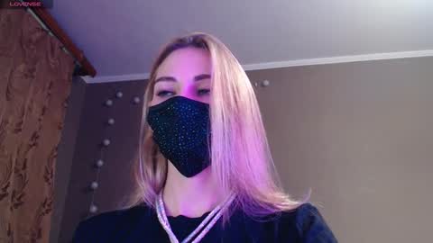 Snapshot of iris_lave chatting on November 2025 04:31:02 PM Lily online show from November 2025 04:31:02 PM