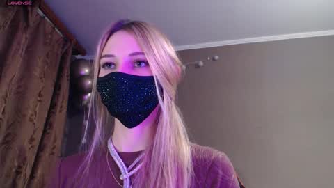 Snapshot of iris_lave chatting on November 2025 04:51:02 PM Lily online show from November 2025 04:51:02 PM