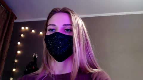 Snapshot of iris_lave chatting on December 2025 07:53:02 PM Lily online show from December 2025 07:53:02 PM