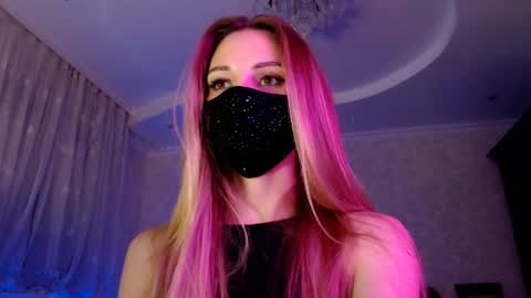 Snapshot of iris_lave chatting on June 2026 07:02:02 PM Lily online show from June 2026 07:02:02 PM