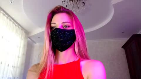 Snapshot of iris_lave chatting on June 2026 05:10:02 PM Lily online show from June 2026 05:10:02 PM