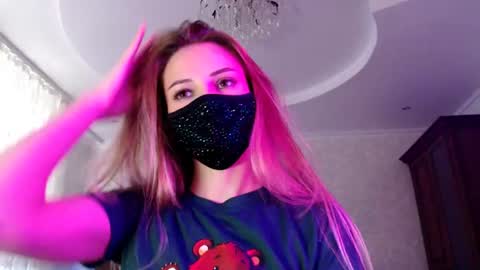 Snapshot of iris_lave chatting on June 2026 02:40:02 PM Lily online show from June 2026 02:40:02 PM