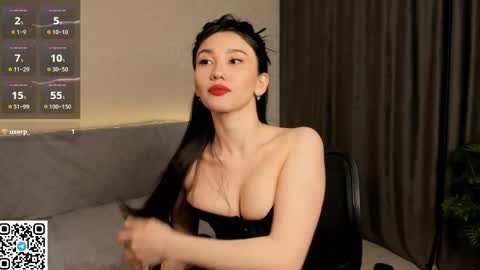 iris on cam online show from April 2026 06:06:01 PM