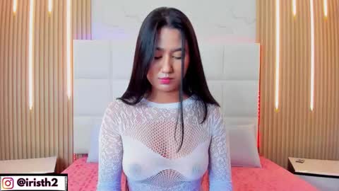 Iris online show from November 2025 12:55:01 AM